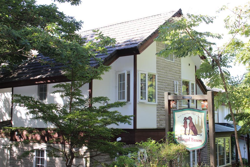 Klingel Baum Hotel Hakone Exterior foto