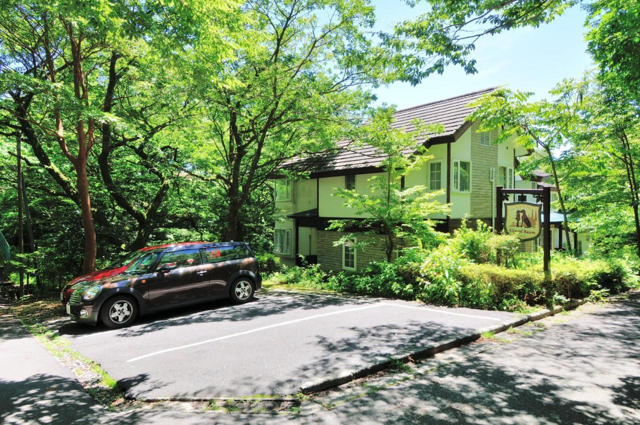 Klingel Baum Hotel Hakone Exterior foto